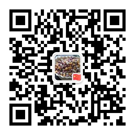 weixin